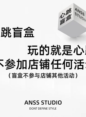 盲盒项链不锈钢合金饰品