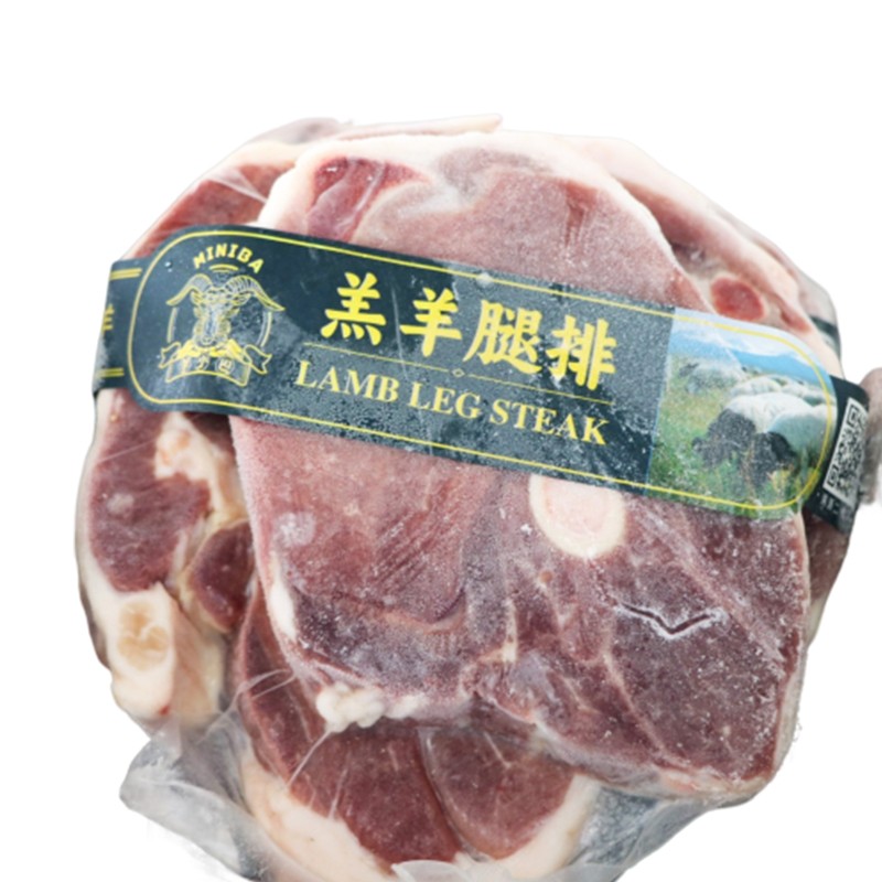 新疆羊肉新鲜现杀正宗黑头羊绵羊肉生鲜羊排羊腿羊蝎子羊腩羔羊肉-图3