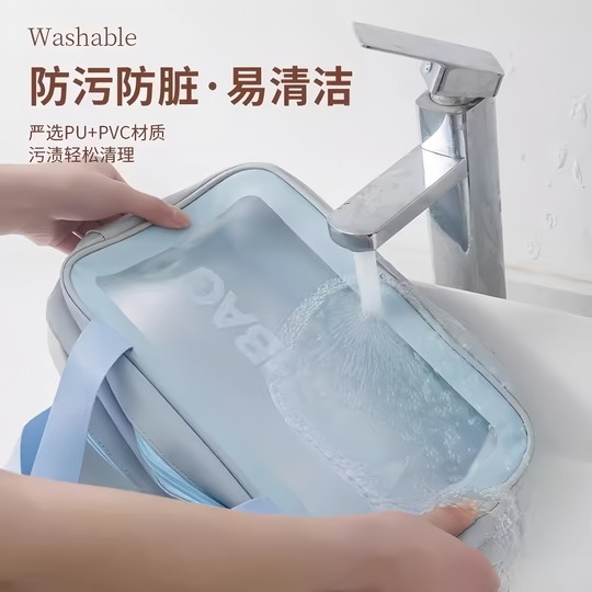 旅行洗漱包干湿分离男士健身防水洗澡游泳收纳包旅游出差化妆包女
