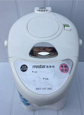 美斯特除氯保温电热水瓶
