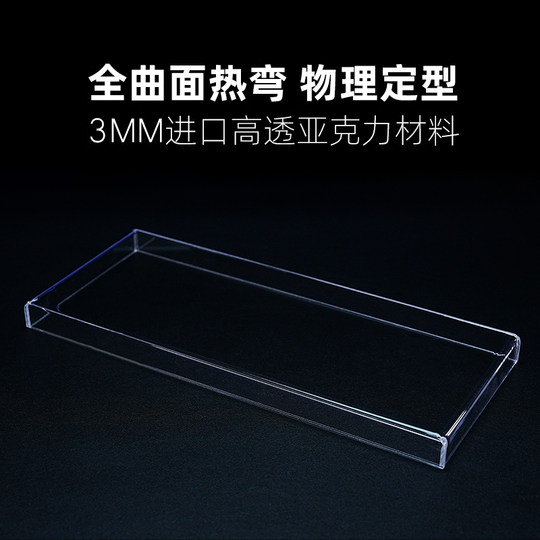 泰坦国度适用于wooting专用防尘罩键盘罩亚克力60配列通用键帽罩