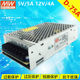 MEAN WELL d-30agd5v12v switching power supply