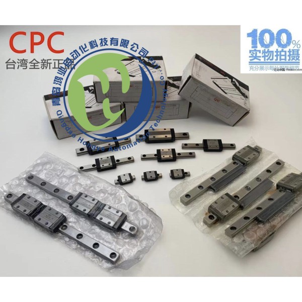 台湾CPC微型不锈钢直线导轨滑块MR/U5 7 9 12 15M/W N L原装正品-图0