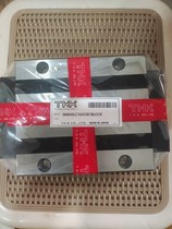 Import THK original loading SNS SNR 25 60 60 45 45 65 65 slider rail spot on the day