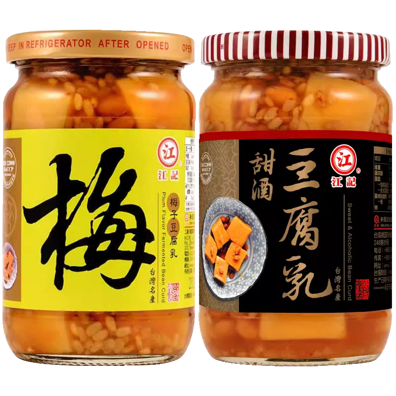 台湾江记原味豆腐乳素食佐餐小菜发酵甜酒豆腐乳火锅拌饭酱料380g-图3