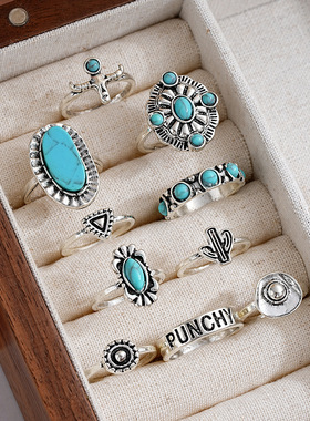 女韩国风女套装组合戒指