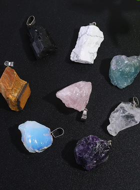 跨境热销天然紫水晶粉晶白水晶吊坠随型原石项链diy饰品配饰
