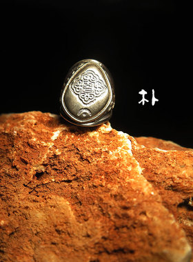 瑜伽当代小众首饰设计感yoga高级