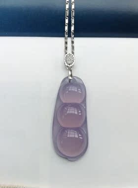 精品纯天然高透冰种紫玉髓项链 紫玉髓雕福豆项链 强荧光
