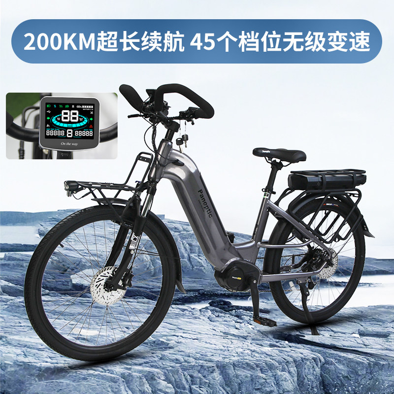 全新日本派克26寸48v350w长途山地旅行助力全地形成人通勤自行车,淘宝优惠券,粉丝福利购,淘宝优惠卷