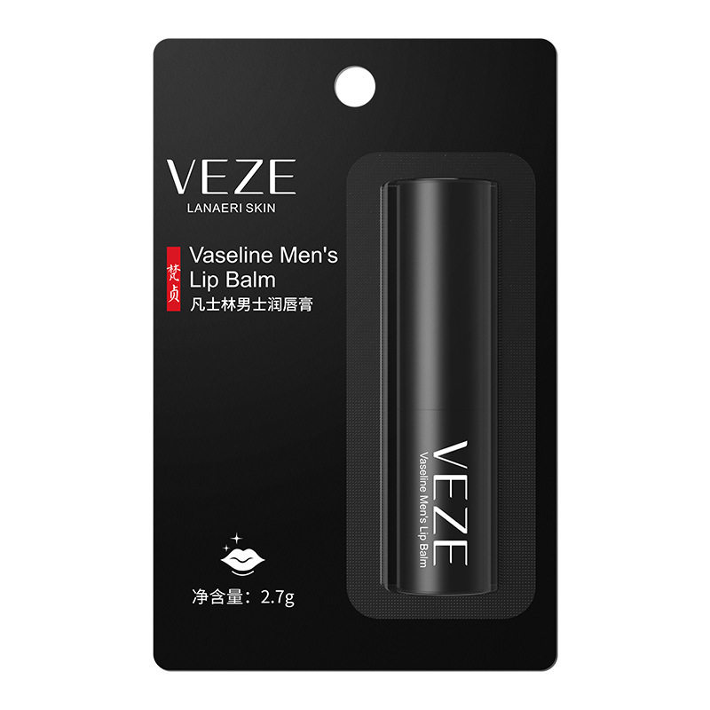 梵贞凡士林男士润唇膏滋润双唇干燥保湿不油腻唇部护理护唇膏,淘宝优惠券,粉丝福利购,淘宝优惠卷
