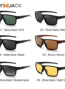 运动偏光欧美墨镜glasses太阳镜骑行钓鱼眼镜新款男士sun