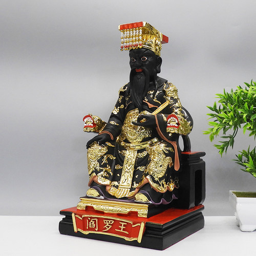 包邮阎王爷神像树脂佛像阎罗王十殿阎 - 图1