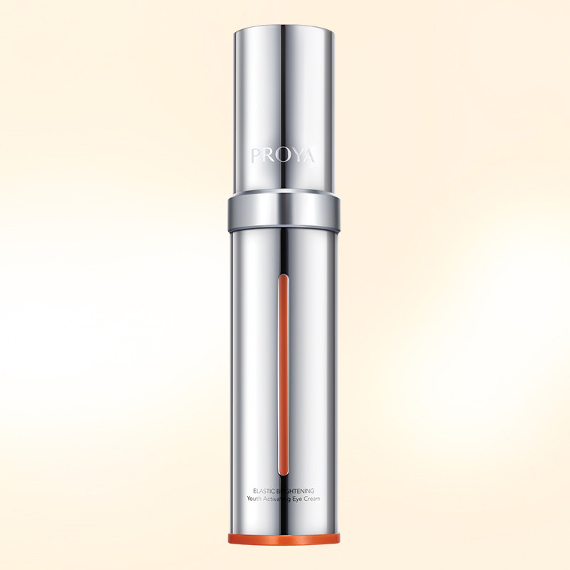 珀莱雅小夜灯双抗淡化黑眼圈眼霜 珀莱雅上颜眼霜