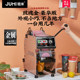 Orange rice automatic roll film milk tea sealing machine