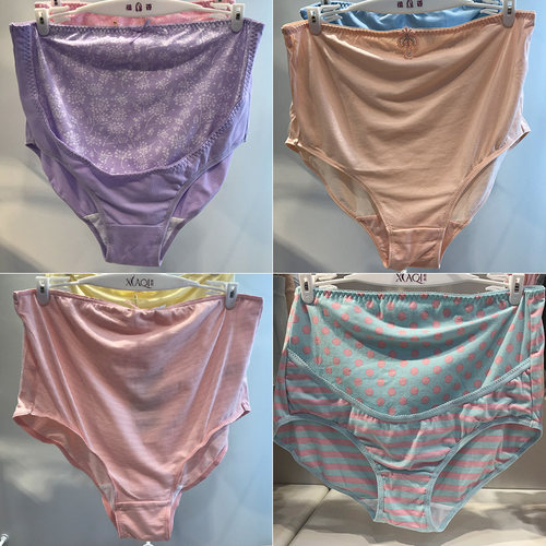 蕴香孕妇内裤纯棉早期高腰怀孕期莫代尔夏薄款孕晚期大码宽松裤头 - 图0