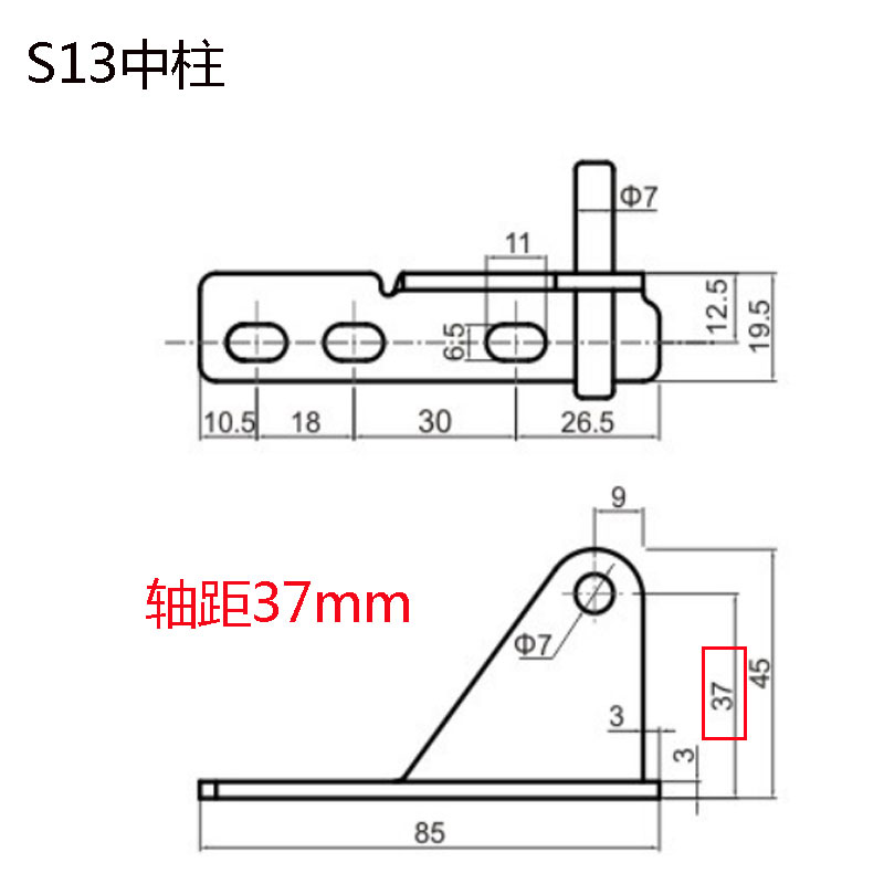 S13明装不锈钢铰链固定板厨房橱柜门合页修复明装片加厚加固折页-图2