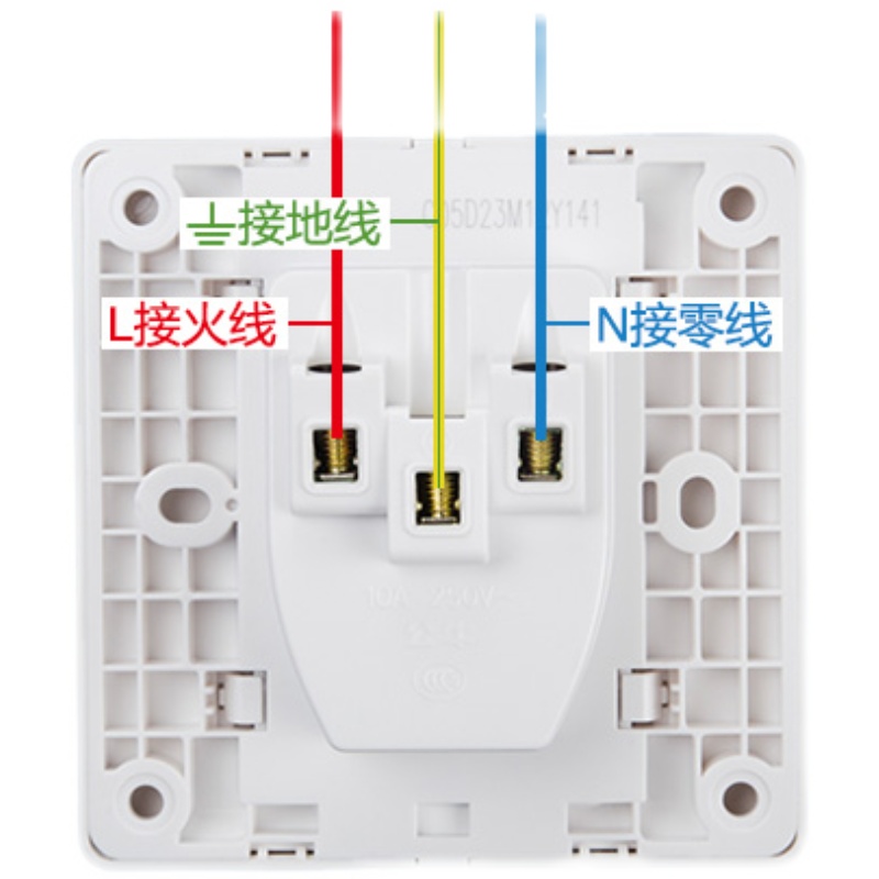 公牛86型暗装家用五孔一开五孔USB电视电脑开关插座面板G18 白色