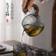Walnut ຊາ infuser ສະນະແມ່ເຫຼັກຊຸດ brewing ຊາອັດຕະໂນມັດ