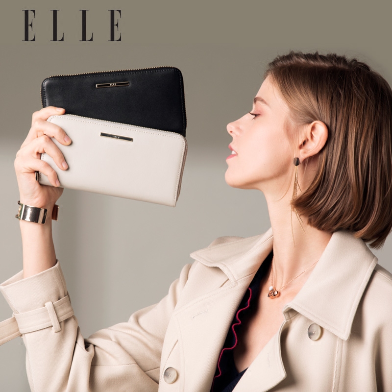 ELLE女包牛皮大容量長款錢包60186拉鍊純色多卡位票夾女士手拿包