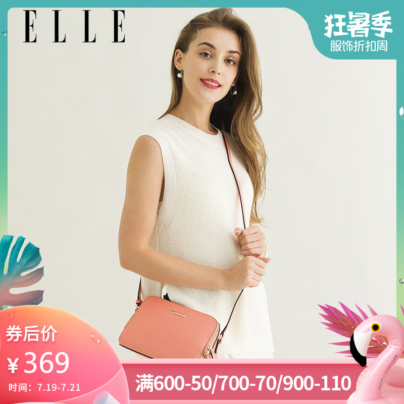 ELLE女包新款牛皮單肩包62116休閒時尚潮流斜挎包手拿包女士包包