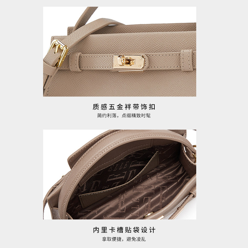 ELLE女包2026新款真皮链条凯莉小方包高级感女士手提单肩斜挎包
