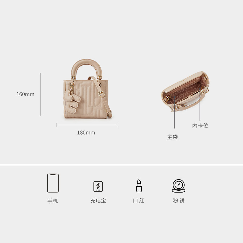 ELLE女包2025新款包包绗缝手提斜挎包浪漫字母女士粉色红色小方包,淘宝优惠券,粉丝福利购,淘宝优惠卷