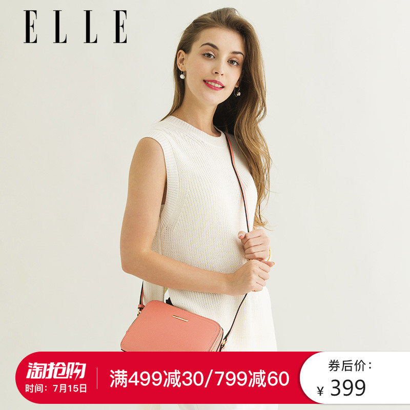 ELLE女包新款牛皮單肩包62116休閒時尚潮流斜挎包手拿包女士包包