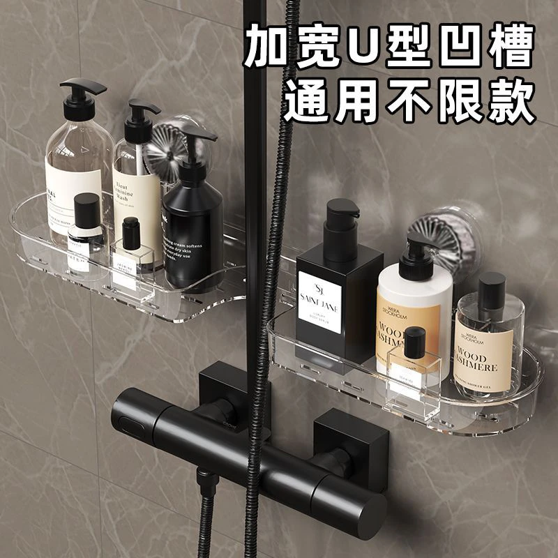 【掉落包赔】吸盘水龙头置物架洗手池镜前卫生间浴室厨房免打孔cj,淘宝优惠券,粉丝福利购,淘宝优惠卷