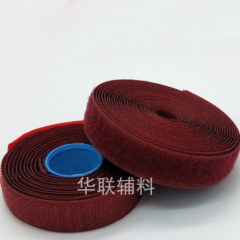 2.5cm宽衣服 箱包服装辅料 粘扣带双面魔术贴雌雄尼龙搭扣 子母贴,淘宝优惠券,粉丝福利购,淘宝优惠卷