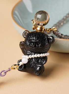 天然黑水晶小熊立体雕刻精油瓶香水瓶可打开茶色水晶可爱熊礼物