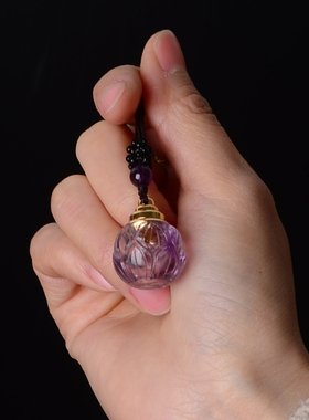 天然紫水晶莲花精油瓶吊坠紫色情侣挂坠女男生日礼物