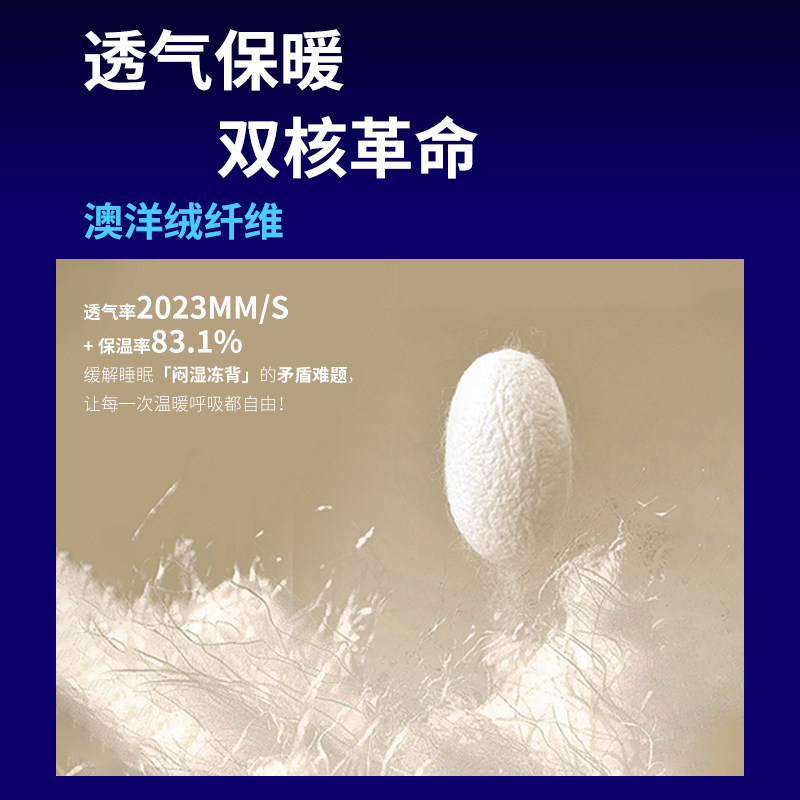 【门店同款】穗宝凝胶记忆棉弹簧偏硬22cm厚席梦思家用床垫 启承,淘宝优惠券,粉丝福利购,淘宝优惠卷