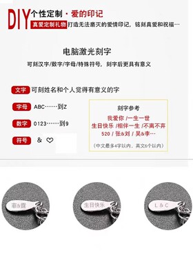 四叶草Pt950铂金手链2023年新款高级感手镯七夕情人节礼物送女友