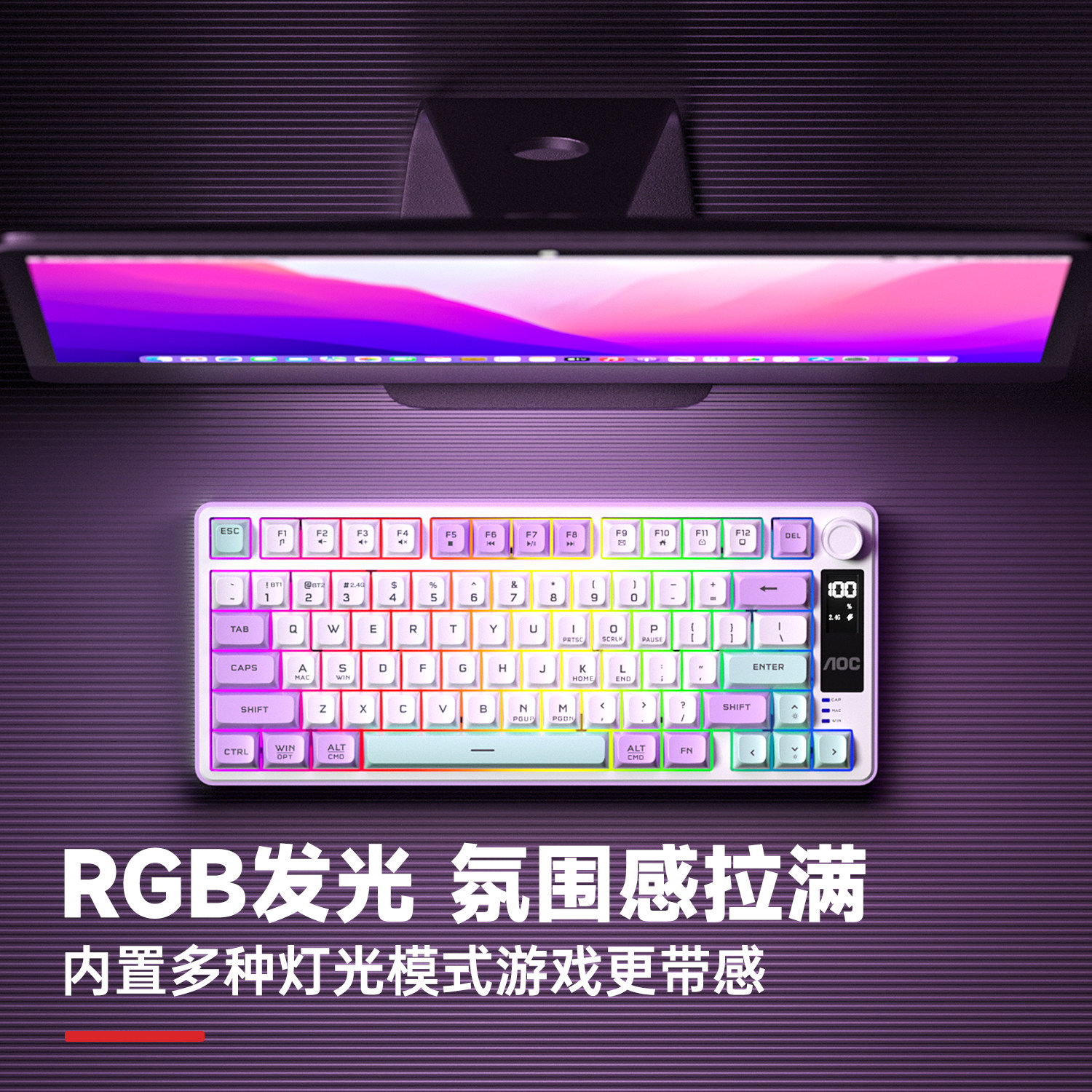 图 5