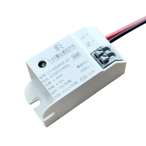 智能LED微波雷达人体感应开关带光控消防强启线楼梯吸顶灯220V - 图3