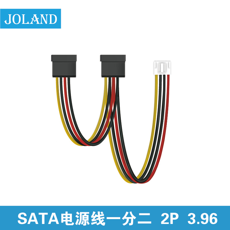 海康SATA电源线一分四电源线一分二4P硬盘录像机电源线 - 图0