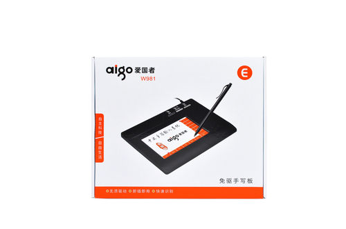爱国者电脑手写键盘免驱USB老人大屏写字板手写输入板手写win10 - 图2