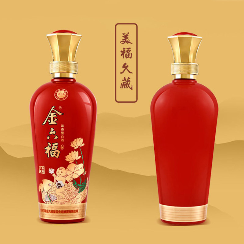 图5