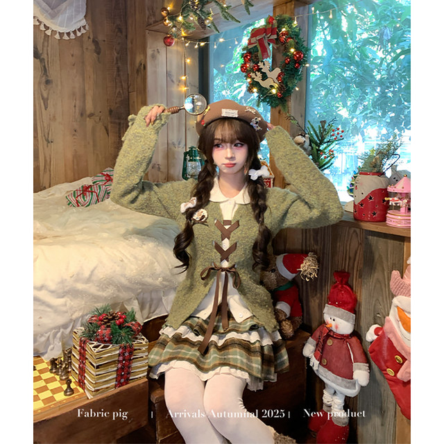 Fabric Pig Senyu Tangqiao Retro forest-style outfit fake two-piece sweater for women winter sweet green long-sleeved sweater