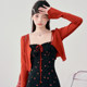 ຊຸດເສື້ອ cardigan ດອກ suspender ສອງສິ້ນ