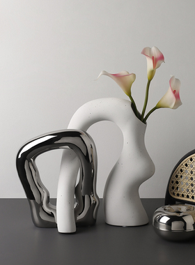 北欧轻奢陶瓷摆件高级感装饰品