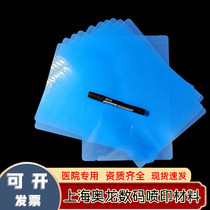 Inkjet Blue Medical Film Blue Base Dry Radiology Printing Film Dental Fracture X-ray DR CR CT