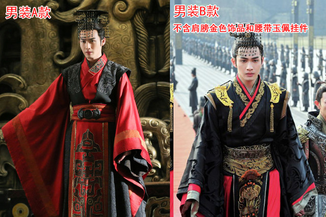 Classical Chinese style bride wedding Hanfu beauty ancient costume