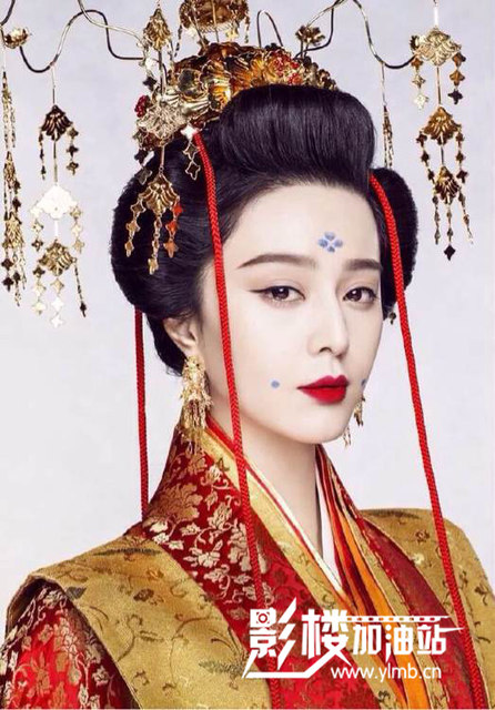 New Classic Na Photo Theme Costume Dynasty Woman Yang Guifei Ancient Costume Tang Dynasty Concubine Costume