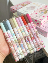 Summer sweet and spicy wind dopamine Eye line pen for a meeting Flower Loliah MICKKO joint eyeline liquid new product