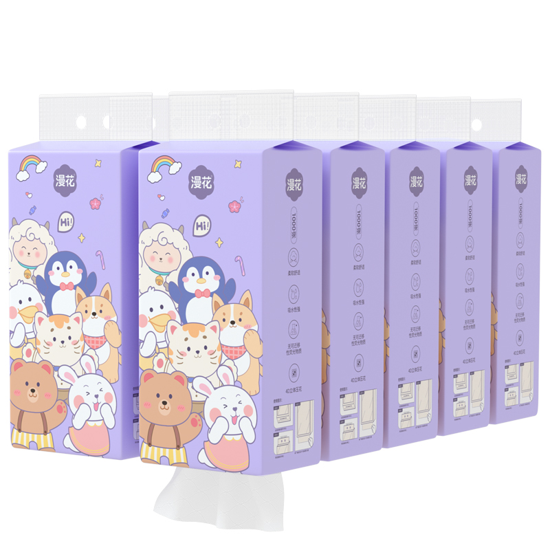漫花1000张1提悬挂式抽纸餐巾纸家用整箱擦手用纸厕纸面巾卫生纸