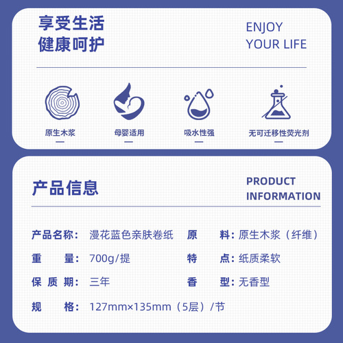 12卷家用厕纸卷纸木浆整箱批发卫生纸实惠家庭装厕所无芯卷筒纸巾