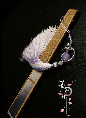 紫色流苏扇坠腰坠古风