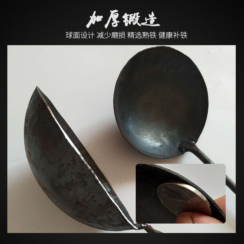 手工铁勺铁瓢瓜瓢勺汤勺手工锻打长柄加厚铁勺铝水勺饲养员喂料勺_虎窝淘